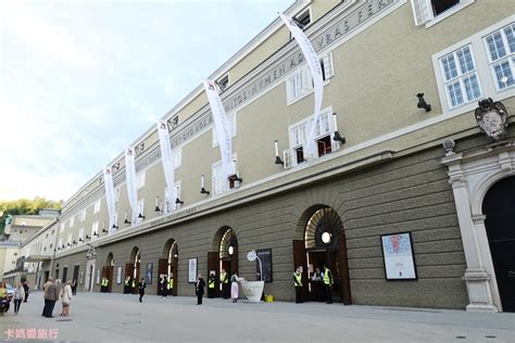 Salzburg Festival