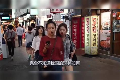 韩国姑娘来中国出差，逛超市时被吓到：中国人这么有钱？中国姑娘