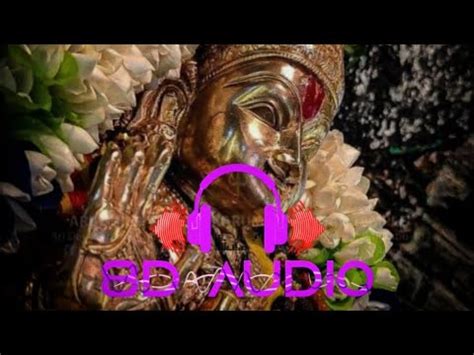 Irumudi kattu sabarimalaikku (8D Audio) - YouTube