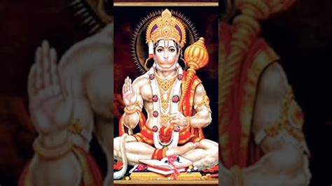 Jay Shri Hanuman Chalisa Jay Hanuman Gyan Gun Sagar Jay Bajrangbali Jay