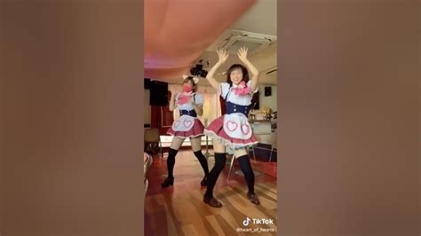 Dance Maid Cafe Best Tik Tok Cosplay Sexy Anime Cute Kawaii Dance