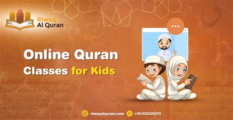 The Best Online Quran Classes For Kids | Learn Quran For Kids With ...