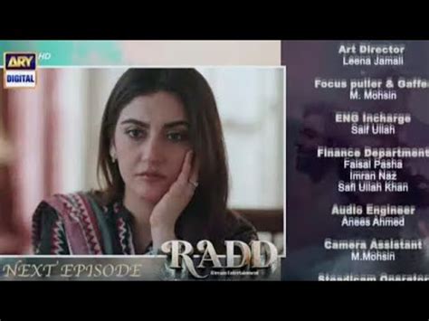 Radd Episode Teaser Promo Review Hiba Bukhari Shahriyar Munawar Ary