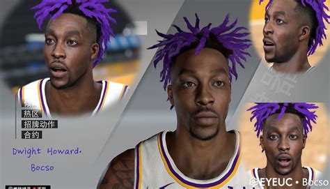 Dwight Howard Cyberface Hair And Body Model By Bocso For K