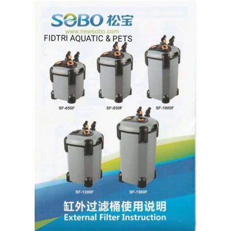 SOBO SF 1500F Canister External Filter Lazada