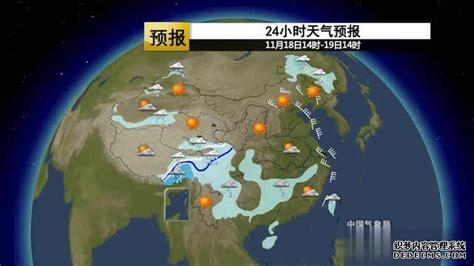 最新天气！浙江省气象台发布19日—20日期间天气 百家天气预报网