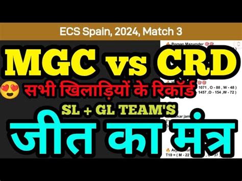 Mgc Vs Crd Dream11 Prediction Mgc Vs Crd Dream11 TEAM Mgc Vs Crd