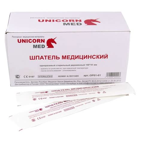 Медицинский шпатель одноразовый Unicorn Med купить в Самаре, цена