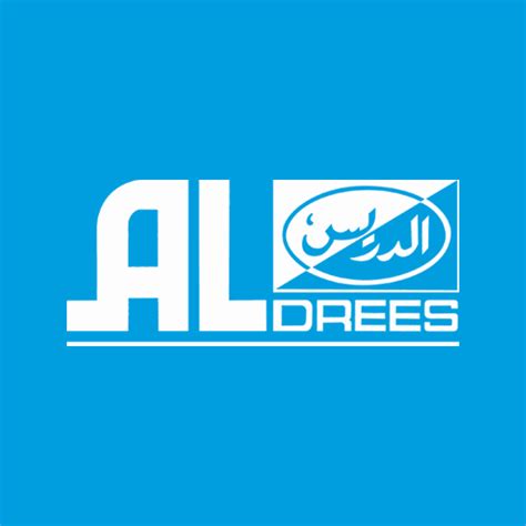 Aldrees|الدريس - Apps on Google Play