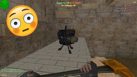 Counter Strike