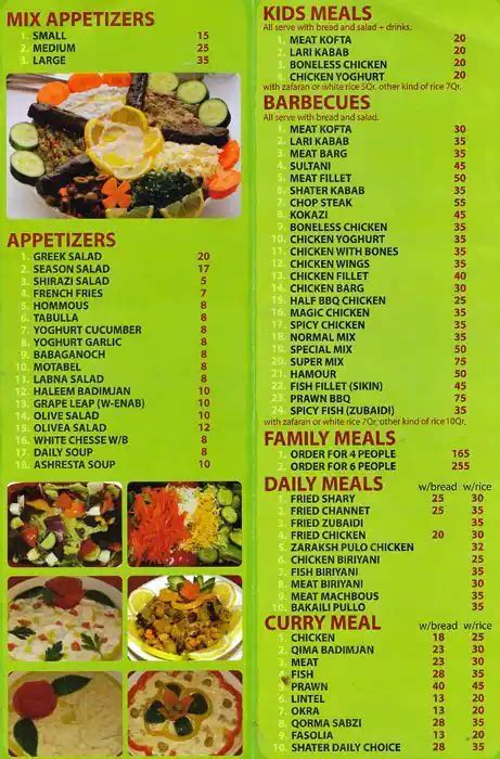 Shater Abbas Menu Menu For Shater Abbas Al Gharafa Doha Zomato Qatar