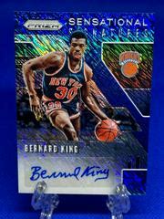 Bernard King Green Shimmer Ss Bkg Prices Panini Prizm