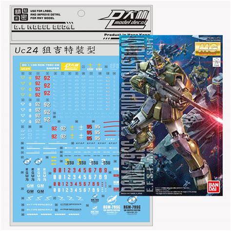 Dalin Waterslide Decal Uc Mg Gundam Rgm Sc Gm Sniper Custom