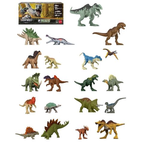 Mattel Jurassic World Mini Figure Box Assortment St Edition