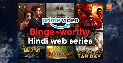 Highest Rated Hindi Web Series To Watch On Amazon Prime Video July