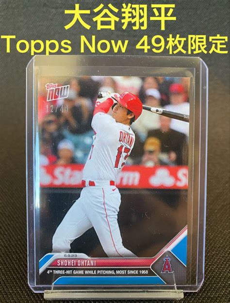 大谷翔平 オールスターゲーム カード セット topps カード シリアル スポーツ選手