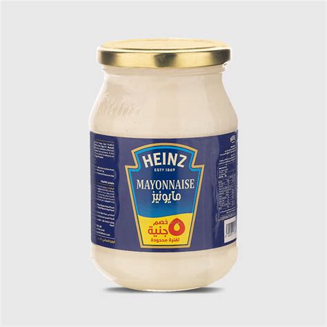 Heinz Light Mayonnaise 310 Gr Arkan Foods