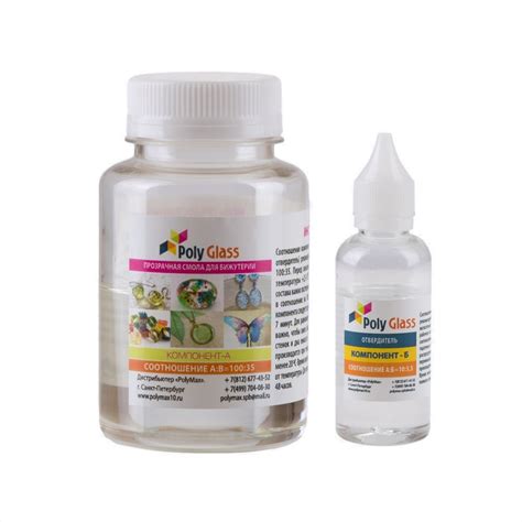 Прозрачная эпоксидная смола Poly Glass 135 г. двухкомпонентная для ...