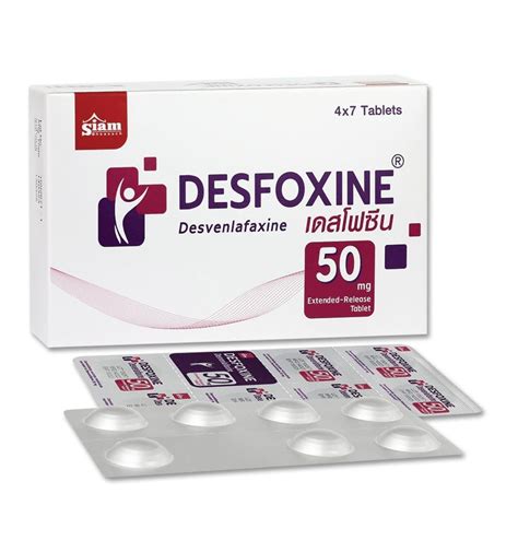 Desfoxine Dosage Drug Information MIMS Thailand