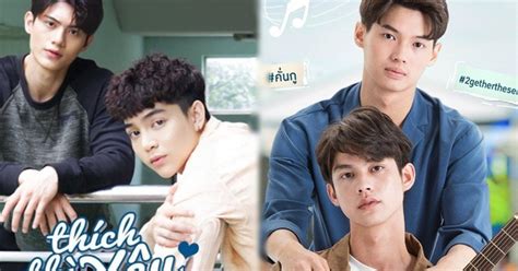 Nghe tin bom tấn đam mỹ Thái gether có bản Việt netizen gay gắt Xin phép không xem