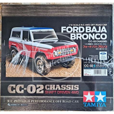 Tamiya Rc Ford Baja Bronco Cc Wd W Motor Esc Led