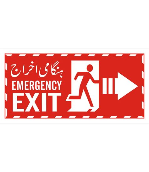 Red Emergency Exit Right Arrow Sign – Safe-T