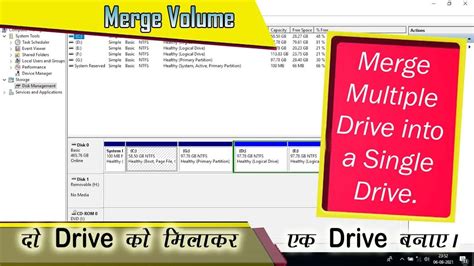 How To Marge Multiple Drive In Single Drive How To Increase C Drive