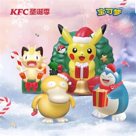 Купить Ибей 2023 Kfc Christmas Pokemon Character Happy Meal Toys