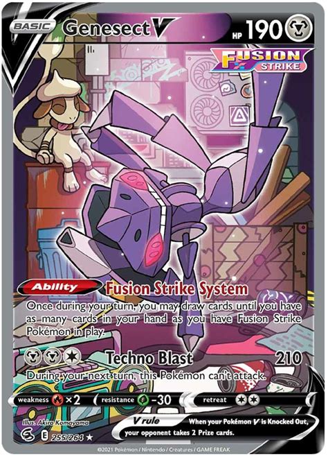 Genesect V Fusion Strike Pokemon Card