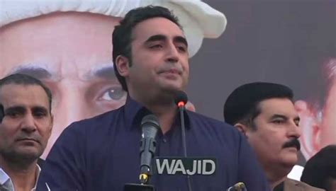 Bilawal Vows To Uphold Legacy And Pursue Justice For Zulfikar Ali