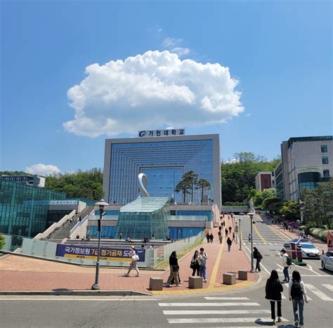 가천대학교 ‘첨단산업 인재양성 부트캠프 사업 선정 인천일보