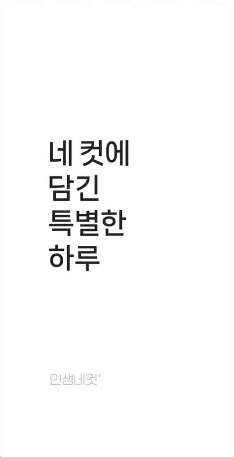 처ㄴㅅㅏㅇ 天賞 on Twitter RT cql 4th anniv 진정령 4주년 기념 카페 이벤트 전국의 인생