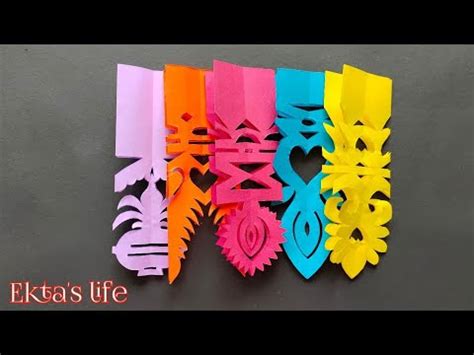 Paper Cutting Design Easy Jhalar Design Paper Craft Decoration Ideas