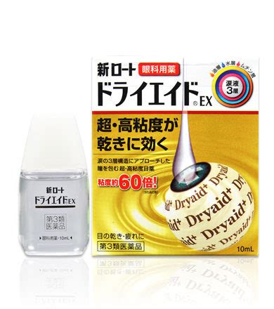Капли для глаз Супер увлажняющие ROHTO Dryaid EX, 10 мл | MADE IN JAPAN ...
