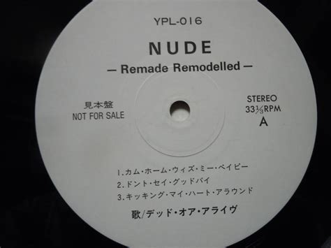 Yahoo オークション LPDEAD OR ALIVE NUDE ー