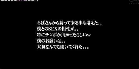 Rena Fukiishi Anal Creampie Tnaflix