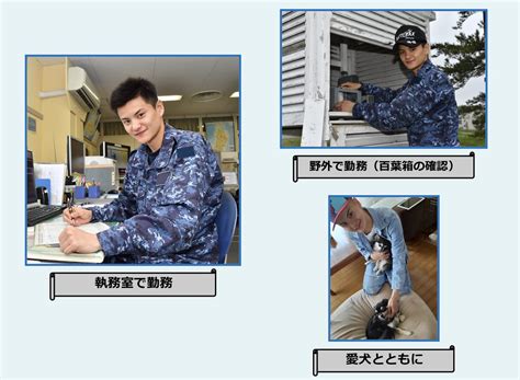 【公式】海上自衛隊 自衛官募集中 On Twitter 【 週刊海自男子】 海上自衛隊では、昇任や資格を取得するために様々な試験を受験する必要があります ️ 勉強は大変ですが、同期や同僚と