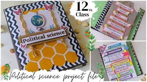 Science Project Ideas For Class 12