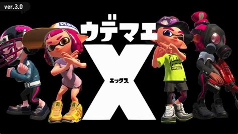 スプラトゥーン2：「ガチマッチ」ウデマエxの割合はイカほど？ Ver30 以降のウデマエ上位者の推移