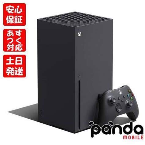 あすつく土日祝日発送店舗受取可訳あり特価 新品未開封品Nランク Microsoft Xbox Series X RRT