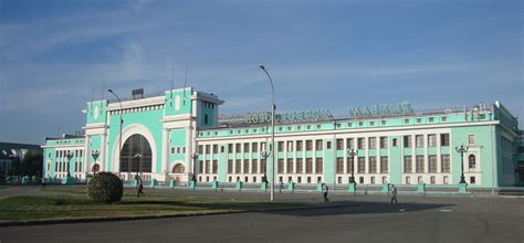 Как добраться до вокзала «Новосибирск-Главный»? - На поезде