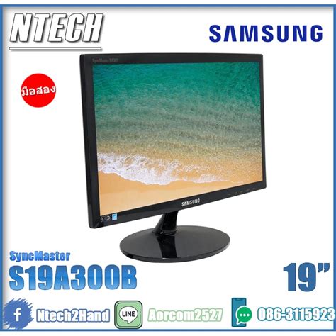 Monitor Samsung S A B Led Shopee Thailand