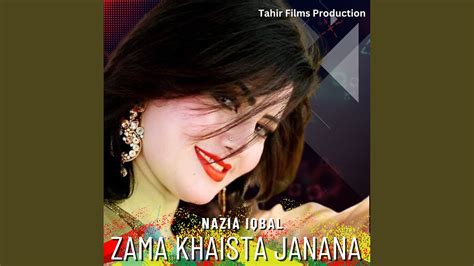 Zama Khaista Janana YouTube