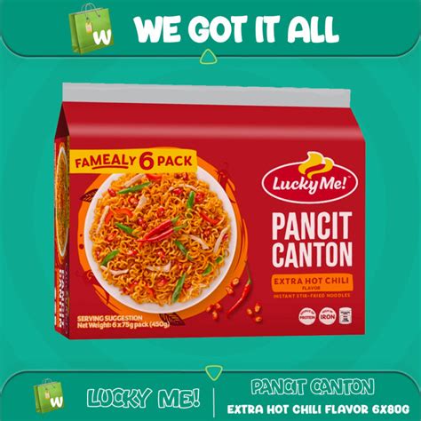 Lucky Me Pancit Canton Extra Hot Chili Flavor Multipack Gx G