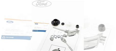 Ремкомплект тросов кпп 1619959 ford купить в Москве по низкой цене с ...