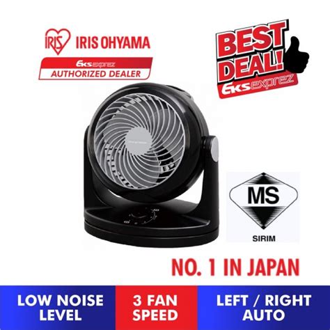 Iris Ohyama Pcf Hd Auto Left Right Fan Blade Portable Light Weight