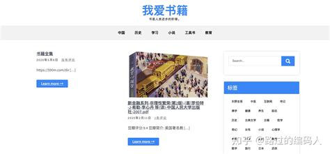 这10个电子书网站，能帮你找到99 的电子书 知乎