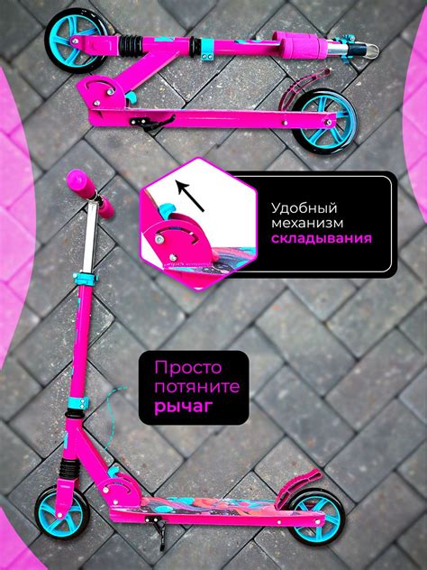 Самокат Городской MEGACITY 8K new, - купить по выгодной цене в интернет ...