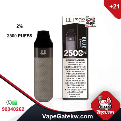 JDI Romio March BLUE 2 2500 Puffs Vape Gate Kuwait