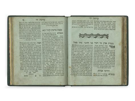 Sold Price: Kedushat Levi, by Rabbi Levi Yitzchak of Berditchev – Slavita, 1798 – First Edition ...